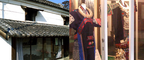 �����ق̌����ƓW����