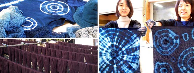 �̌����߂̎ʐ^